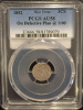 1852 Mint Error PCGS AU58 Defective Planchet 